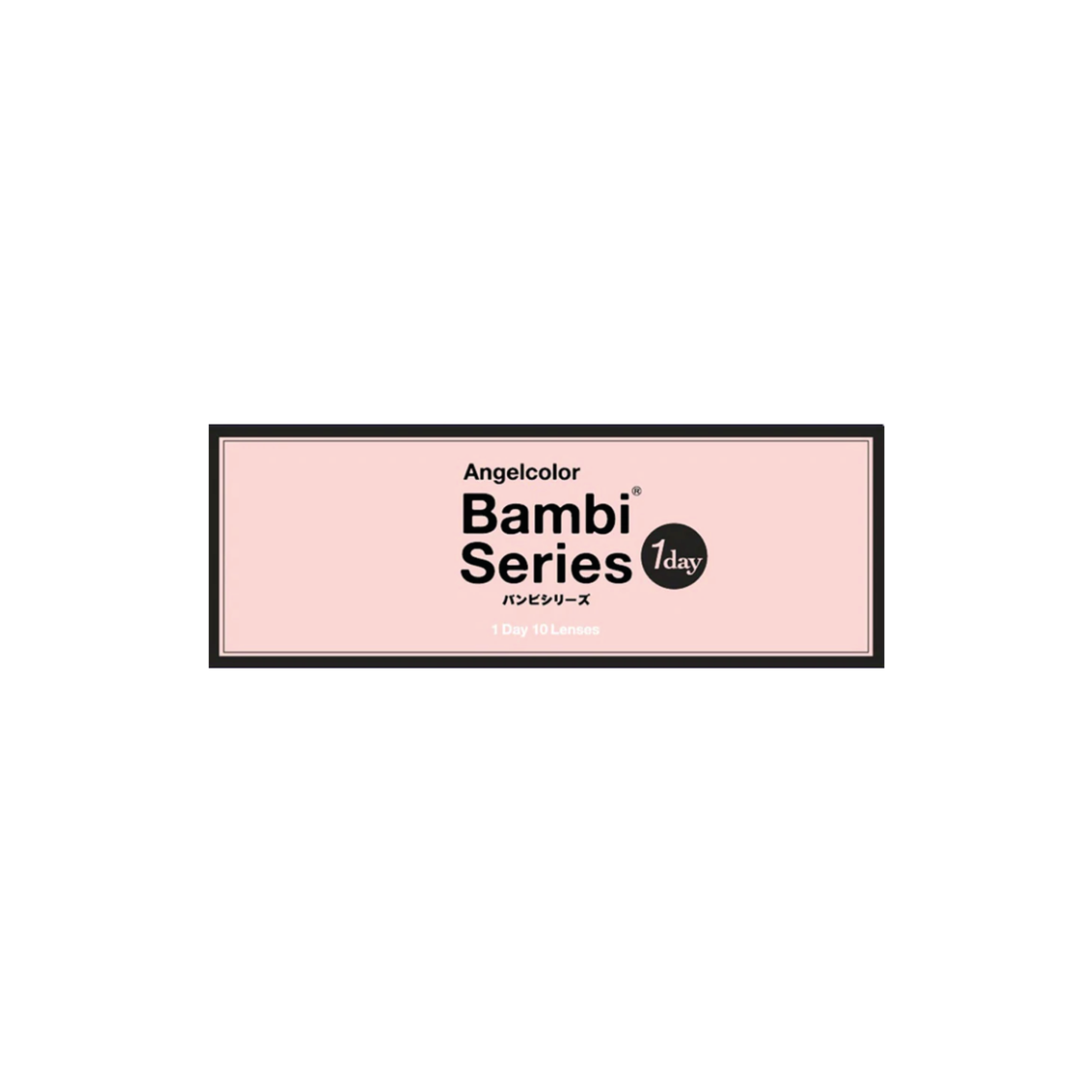 Bambi series 1-Day color contact lens UV #Cream pink日抛美瞳奶油粉｜30 Pcs