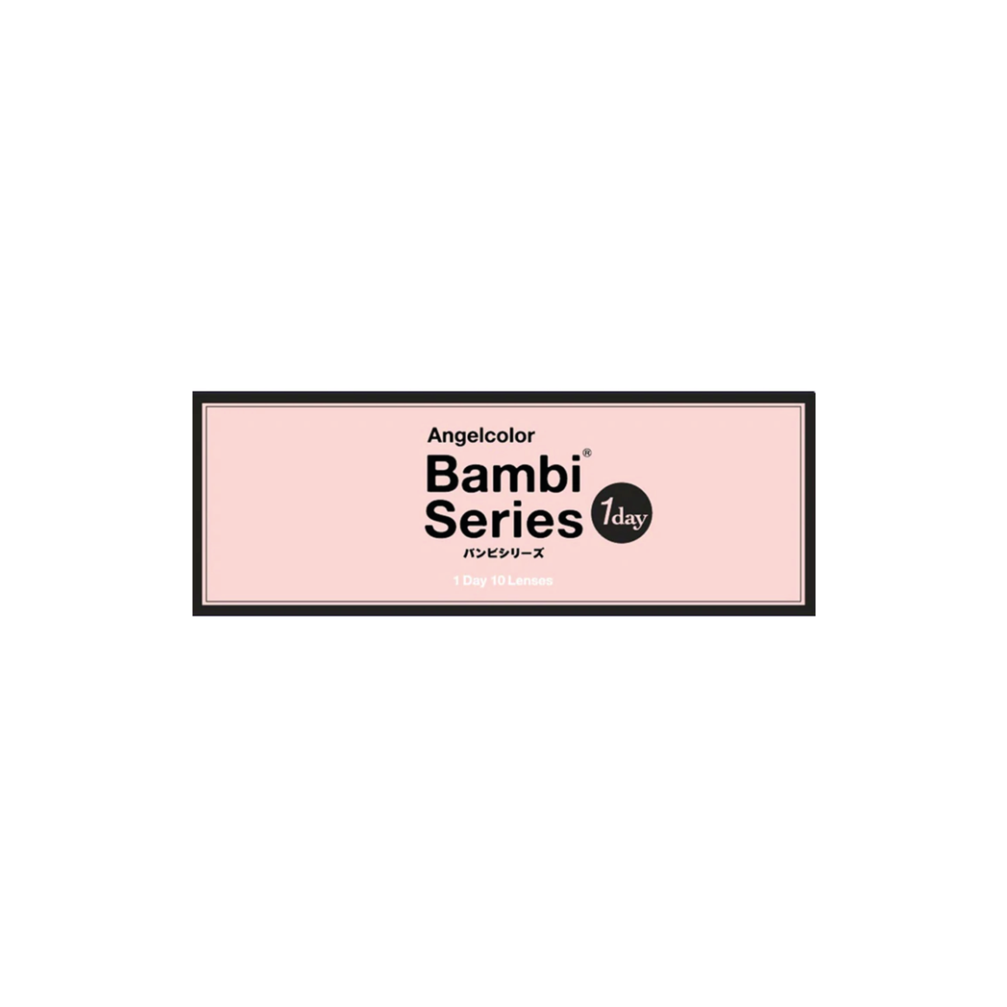Bambi series 1-Day color contact lens UV #Almond日抛美瞳杏仁棕｜10 Pcs