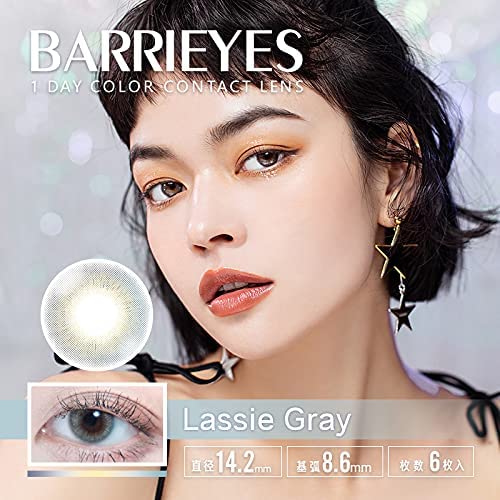 Barrieyes 1-Day color contact lens #Lassie gray日抛美瞳淡水灰｜6 Pcs