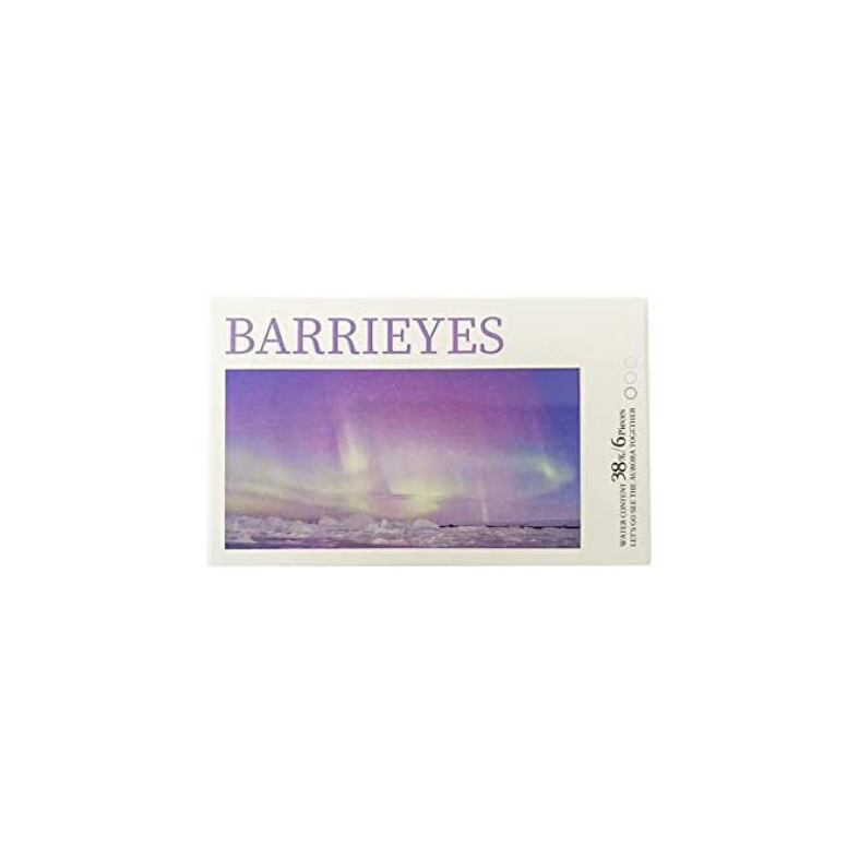 Barrieyes 1-Day color contact lens #Aurora gray日抛美瞳极光灰｜6 Pcs