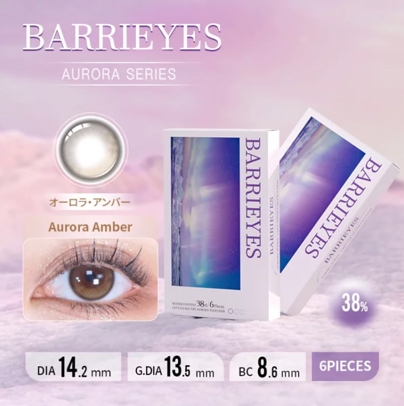 Barrieyes 1-Day color contact lens #Aurora amber日抛美瞳极光金｜6 Pcs