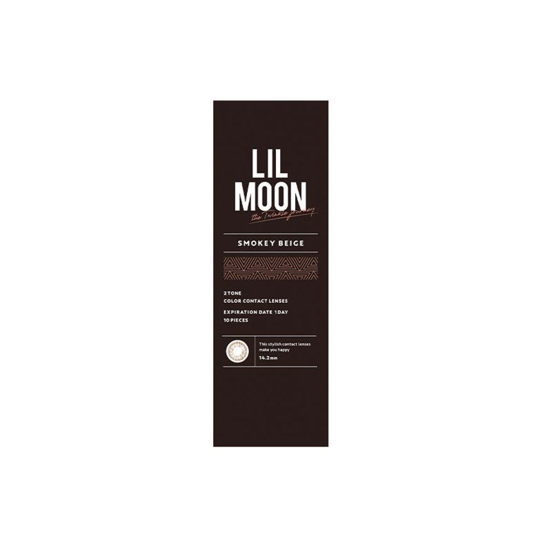 Lilmoon 1-Day color contact lens #Smokey beige日抛美瞳烟雾棕｜10 Pcs