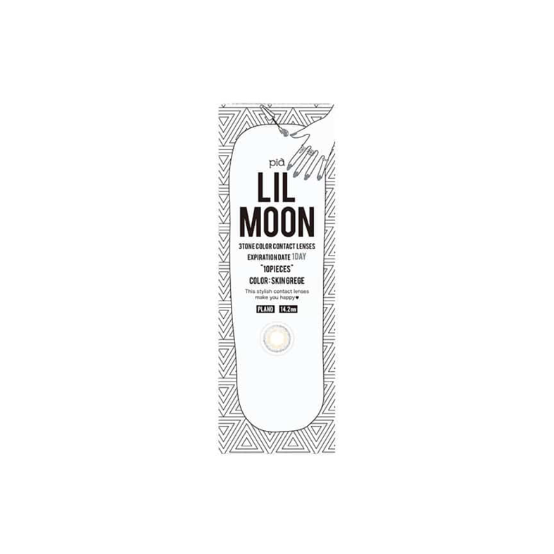 Lilmoon 1-Day color contact lens #Skin grege日抛美瞳雾棕灰｜10 Pcs