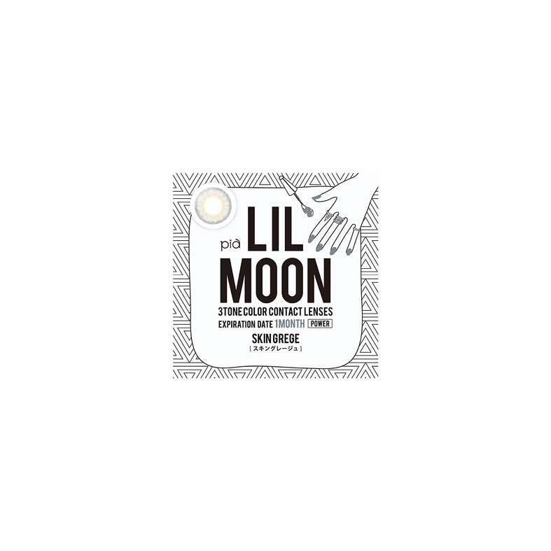 Lilmoon 1-Month color contact lens #Skin grege月抛美瞳雾棕灰｜1 Pcs