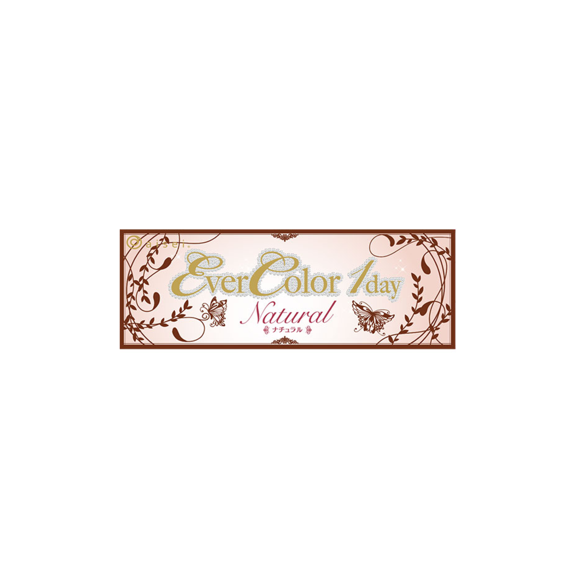 Evercolor natural 1-Day color contact lens #Champagne brown日抛美瞳香槟棕｜20 Pcs