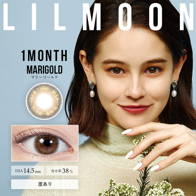 Lilmoon 1-Month color contact lens #Marigold月抛美瞳菊橙棕｜1 Pcs