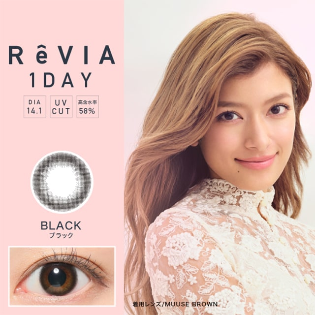 ReVia 1-Day color contact lens #Black日抛自然黑｜10 Pcs