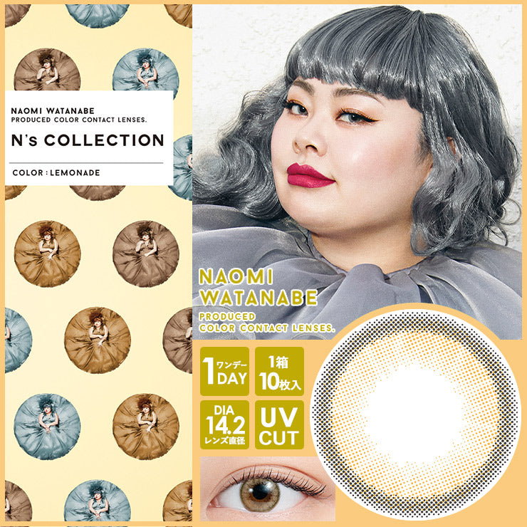 N's Collection 1-Day color contact lens #Lemonade日抛美瞳柠檬苏打｜10 Pcs