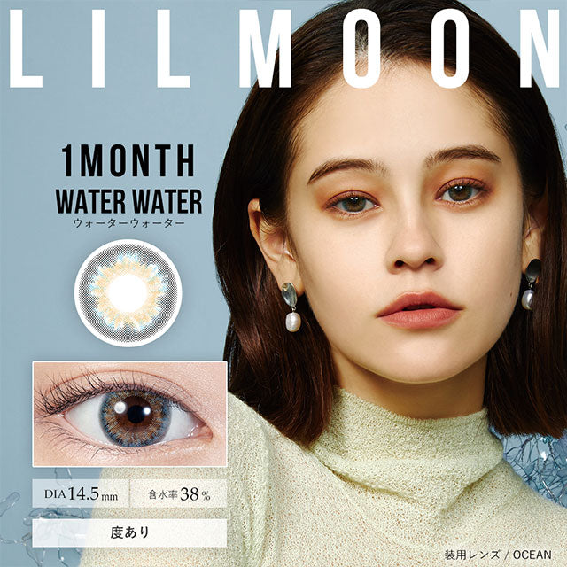 Lilmoon 1-Month color contact lens #Water water月抛美瞳水蓝灰｜1 Pcs